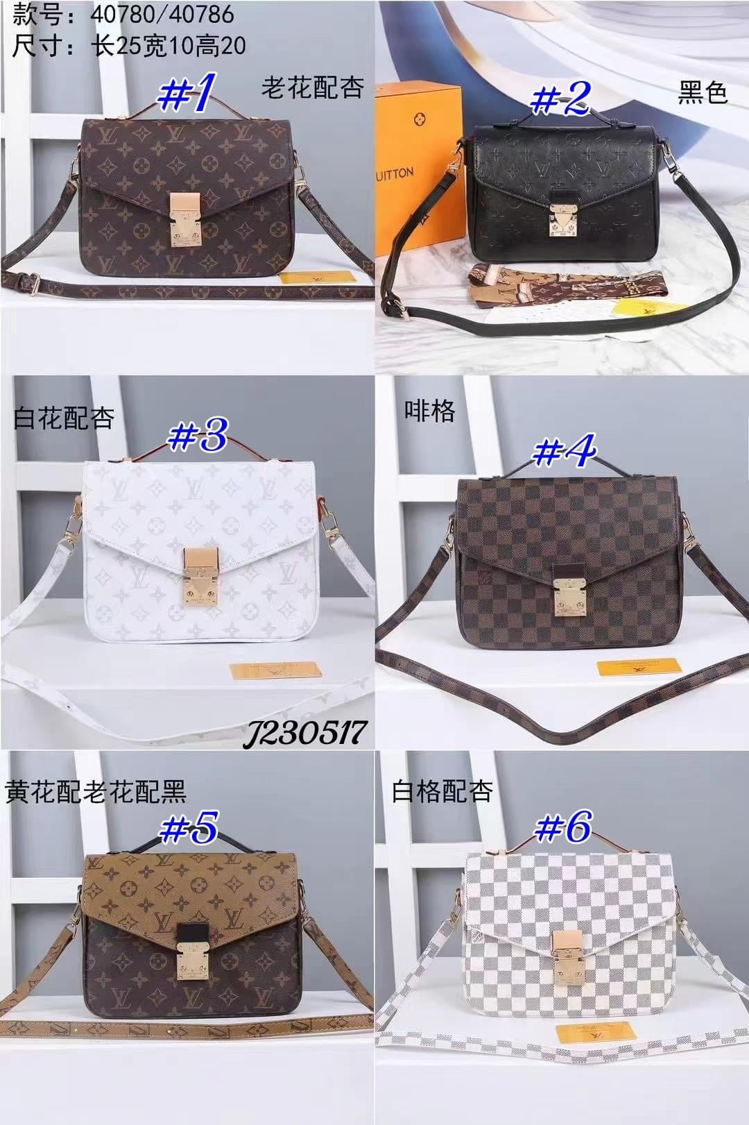Crossbody Purse **PRE ORDER**