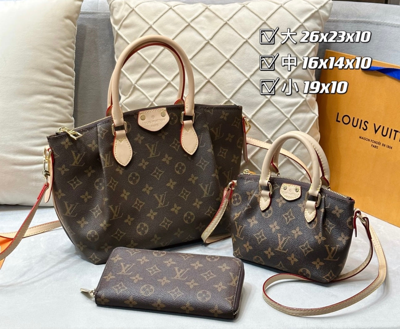 Purse Set **PRE ORDER**