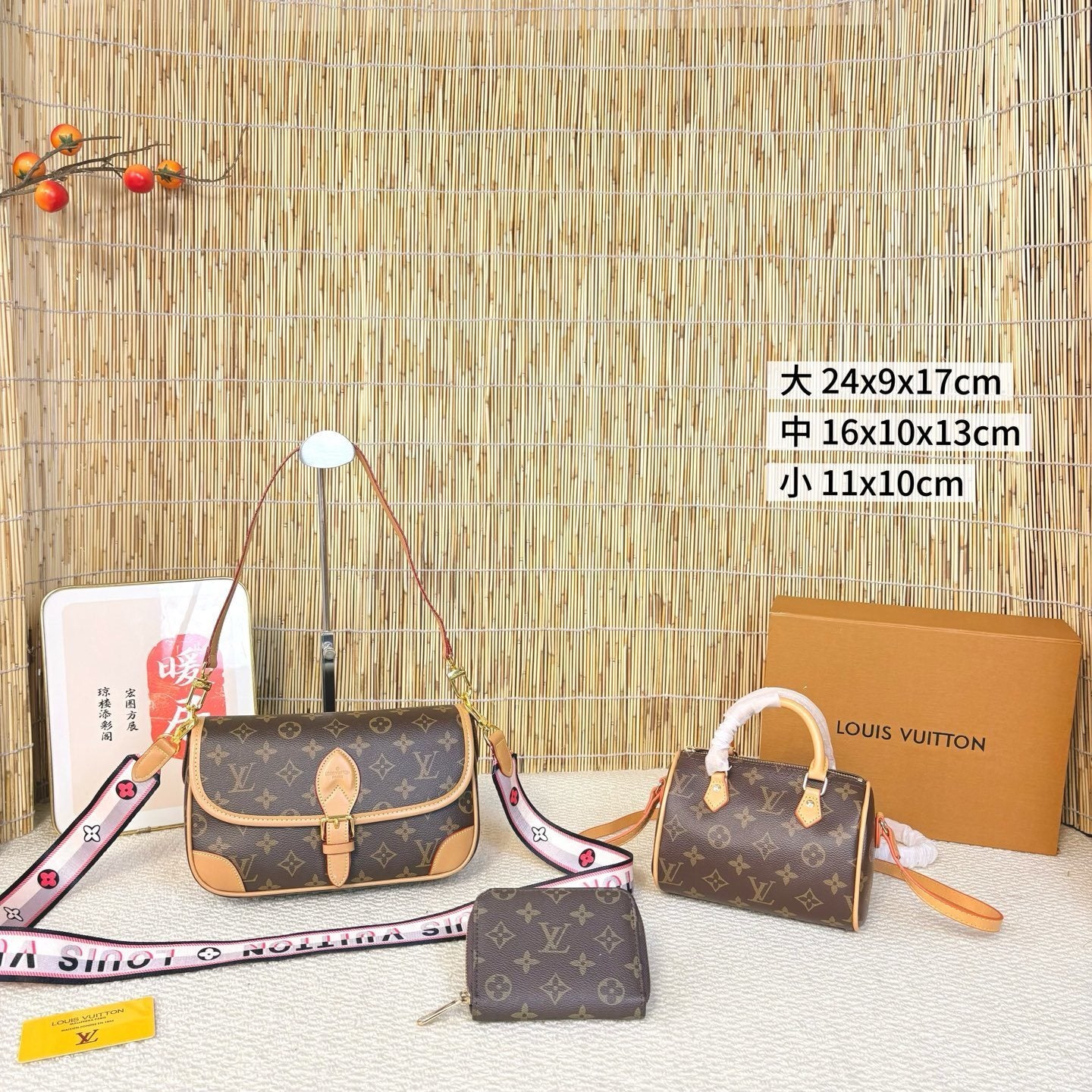 Crossbody Sets (2 Colors)