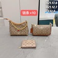 C* Crossbody Sets