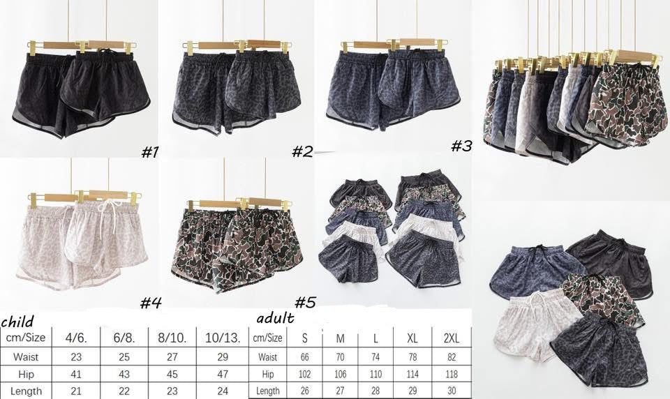 Adult Athletic Shorts **PRE ORDER**