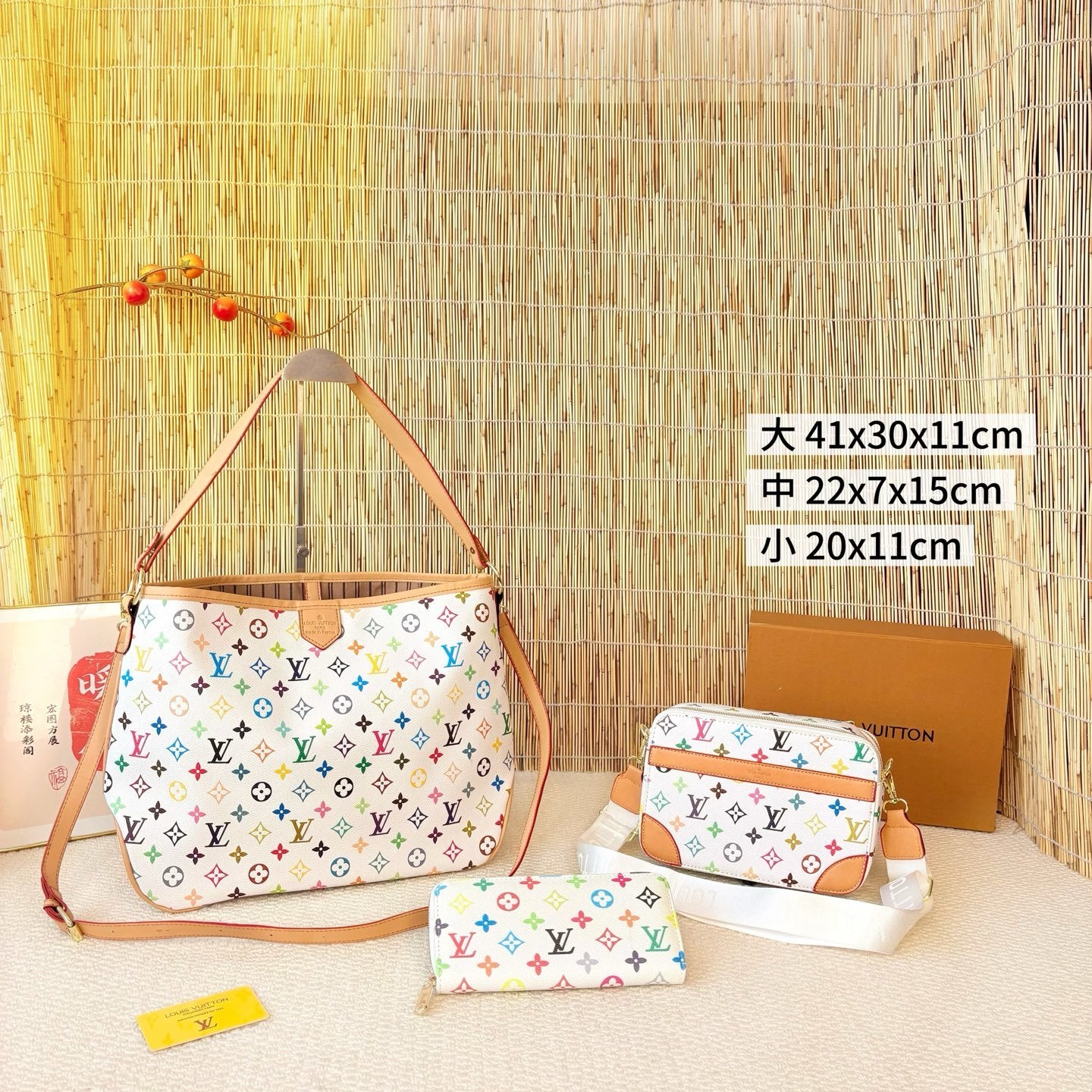 Multicolor Purse Set