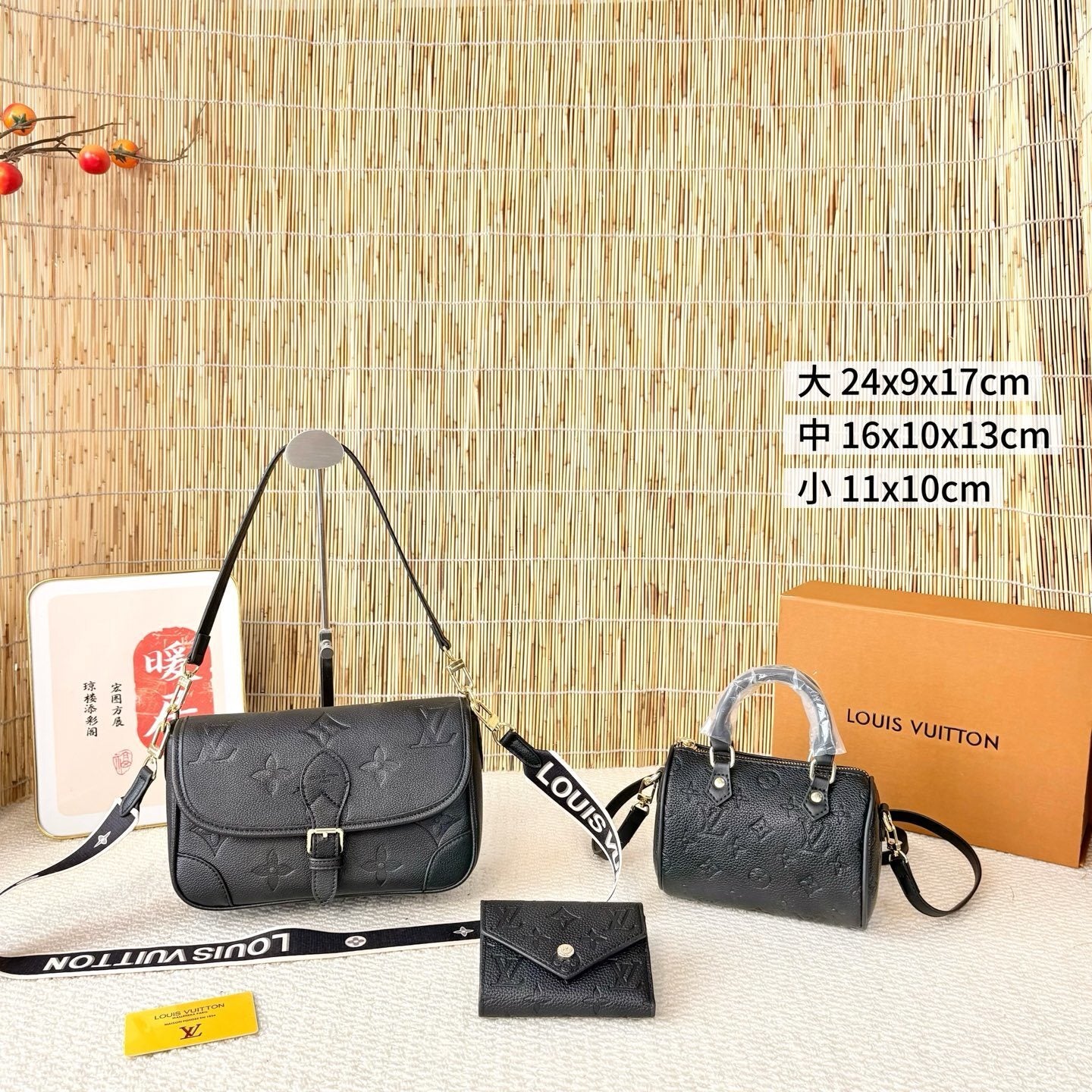 Crossbody Sets (2 Colors)