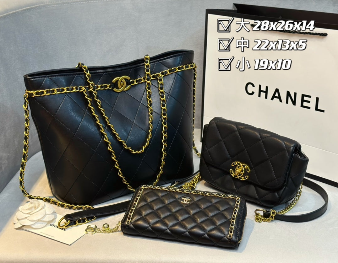 Black Purse Set **PRE ORDER**