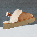 Platform Brown Slippers **PRE ORDER**