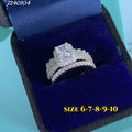 Tiff Co. Ring DUPE **PRE ORDER**