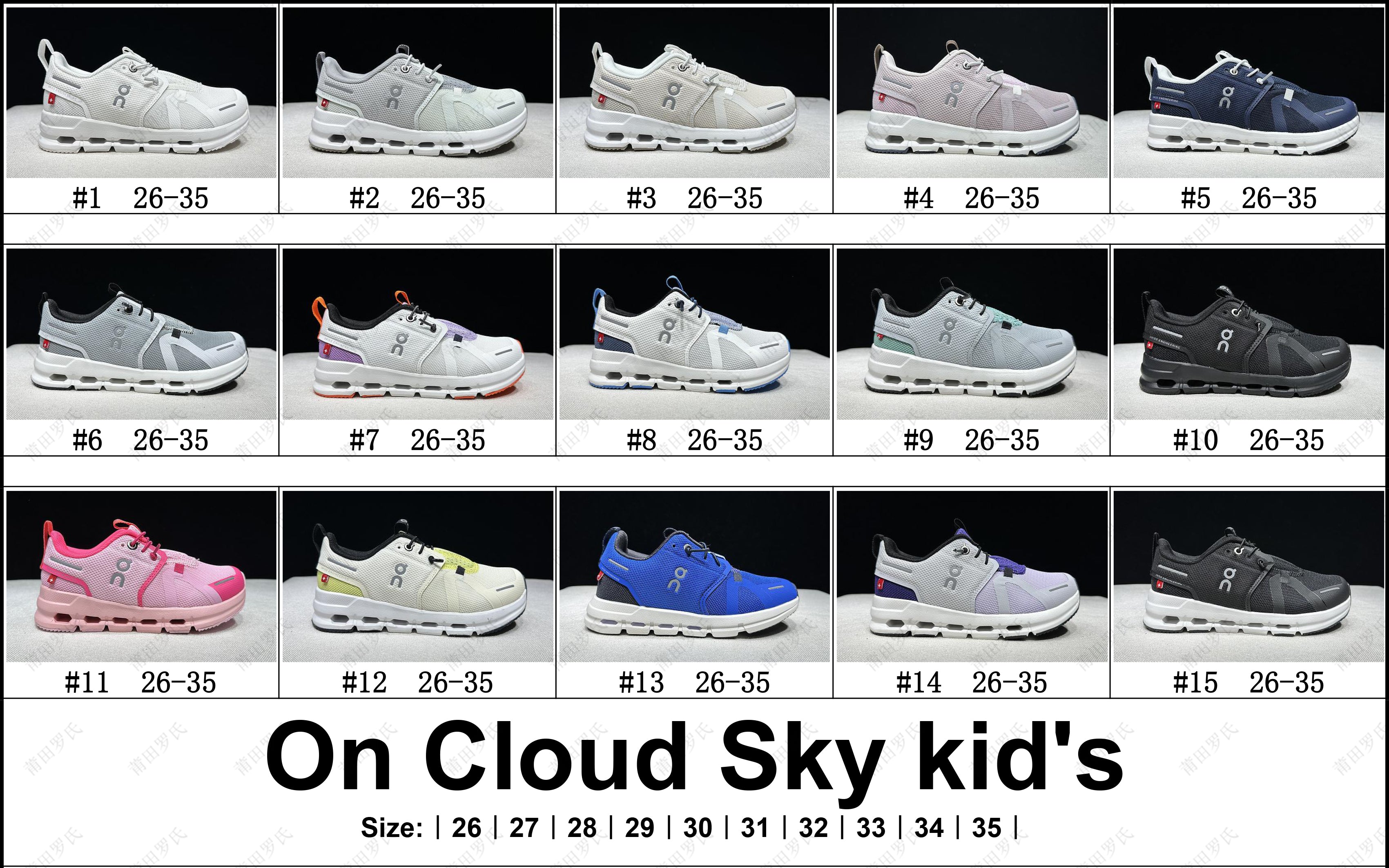 Kid’s Sneakers **PRE ORDER**