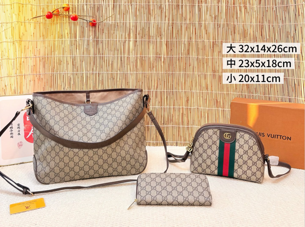 G Purse Set **PRE ORDER**