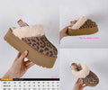 Leopard Platform Slippers **PRE ORDER**