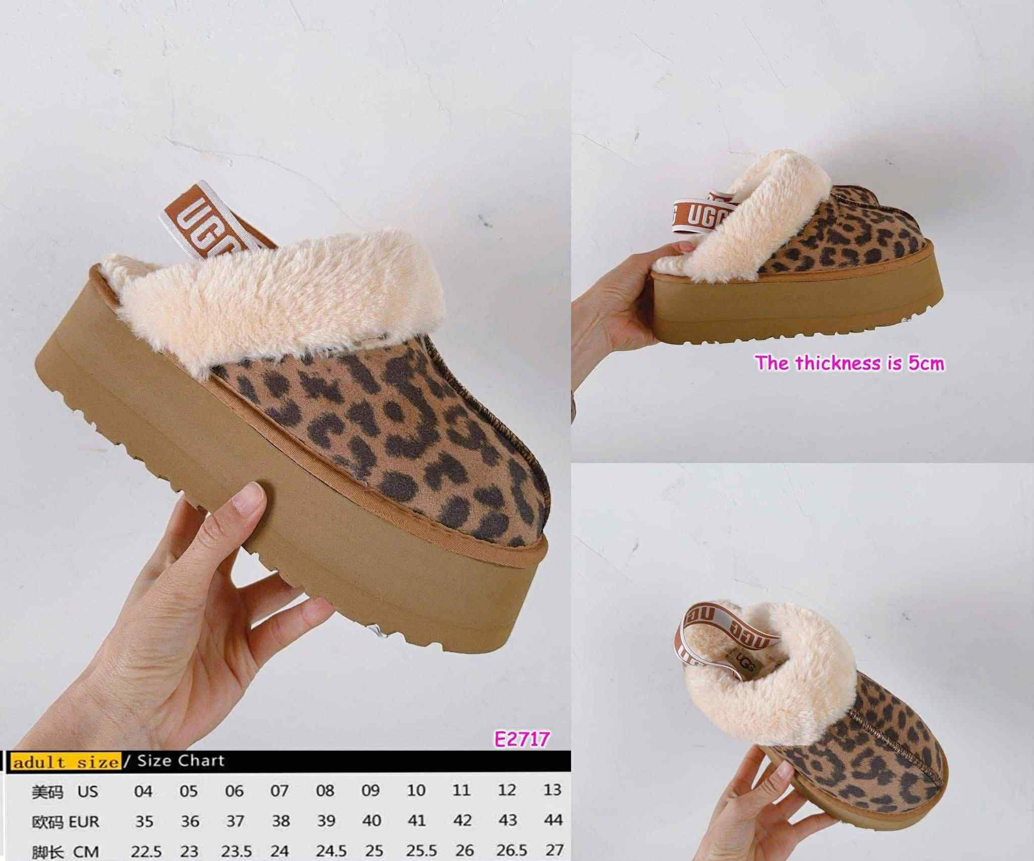 Leopard Platform Slippers **PRE ORDER**