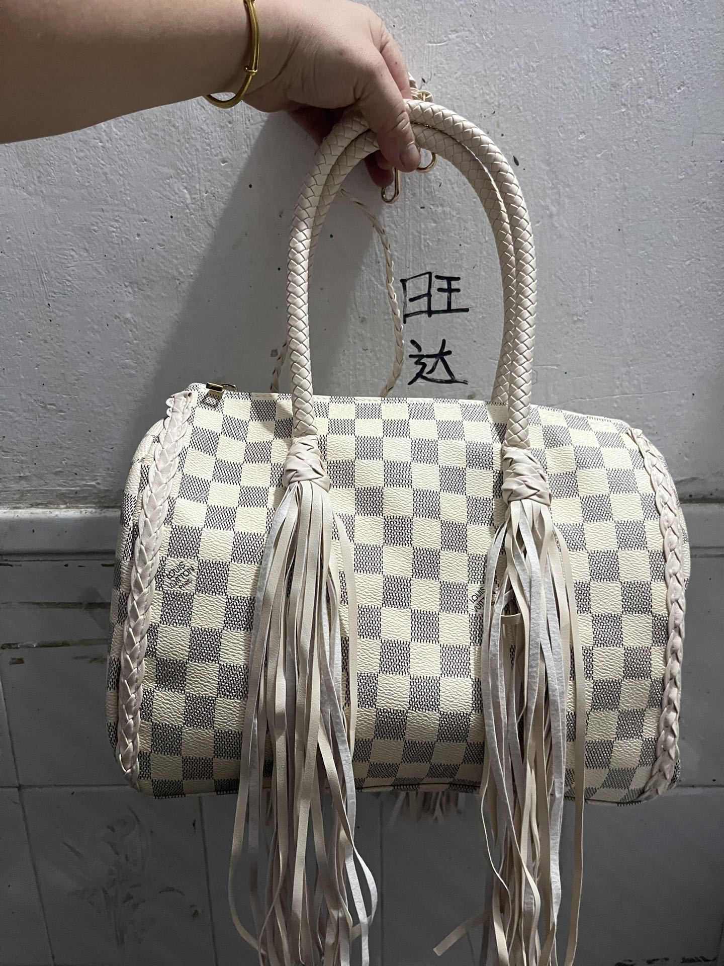White Speedy