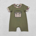 Camo Cooler Shortie