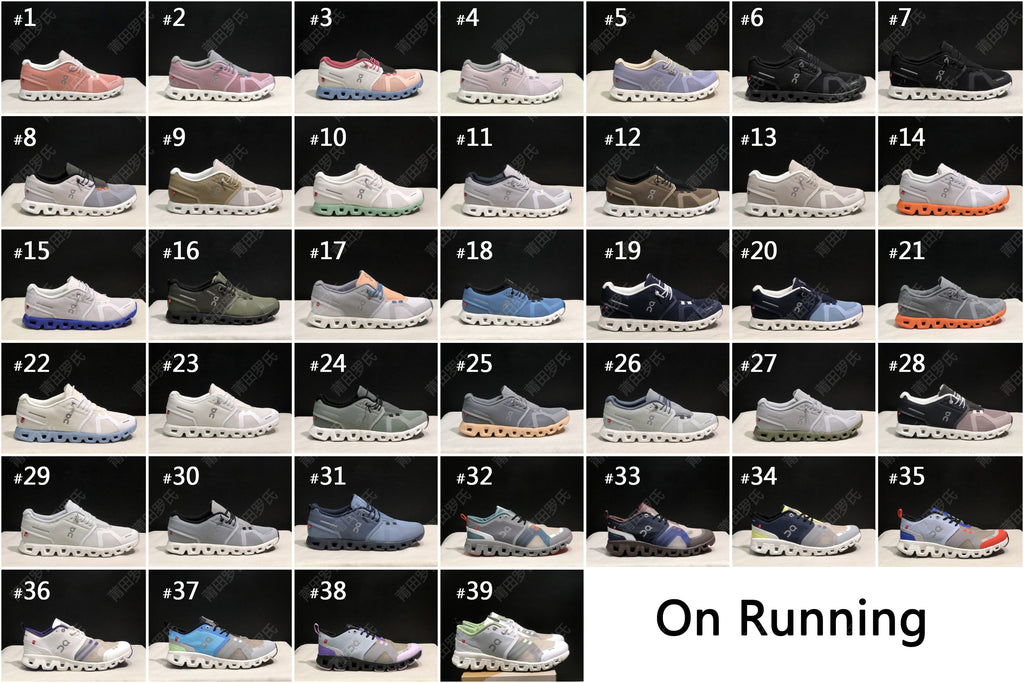 Sneakers (1-12) **PRE ORDER**