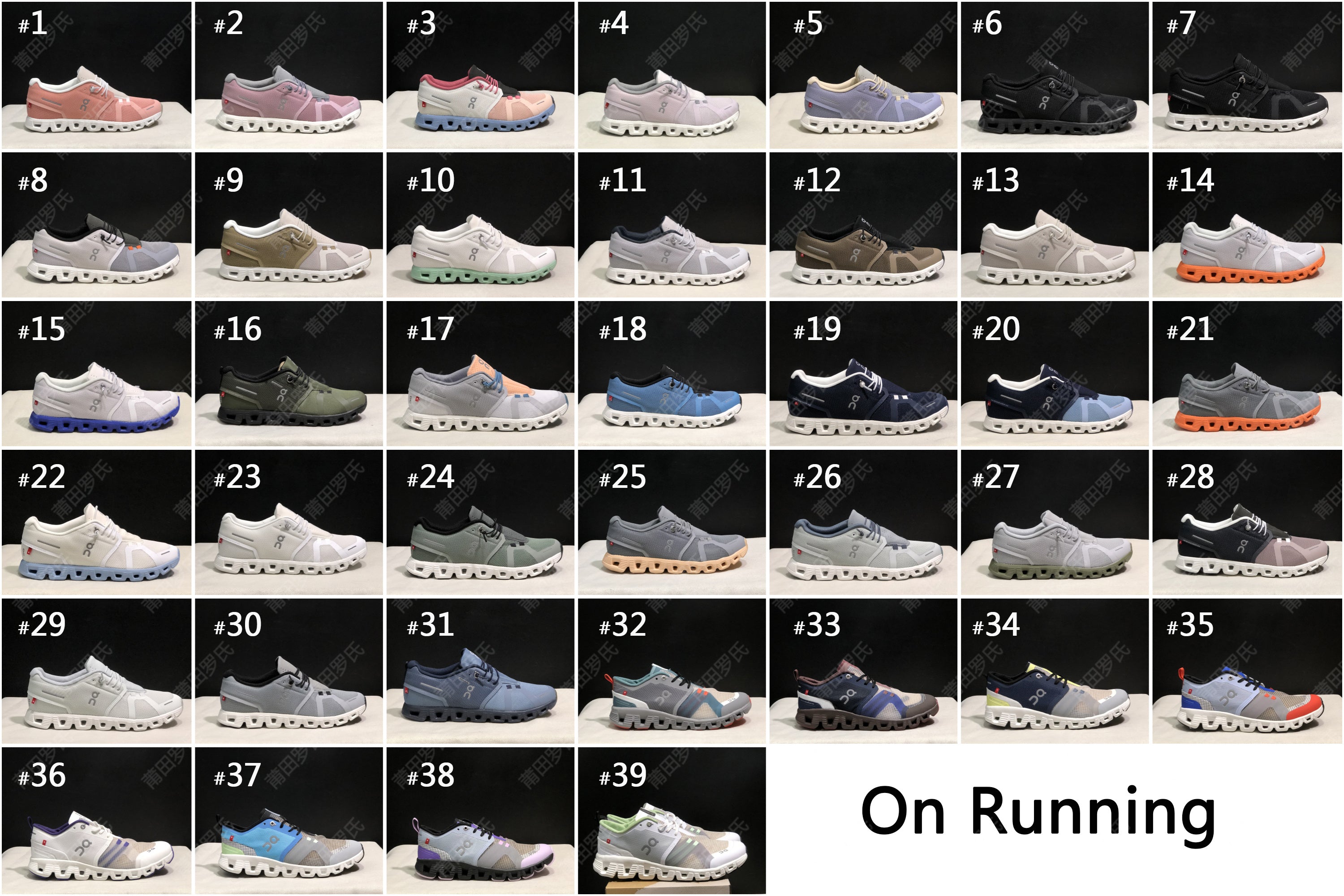 Sneakers **PRE ORDER**