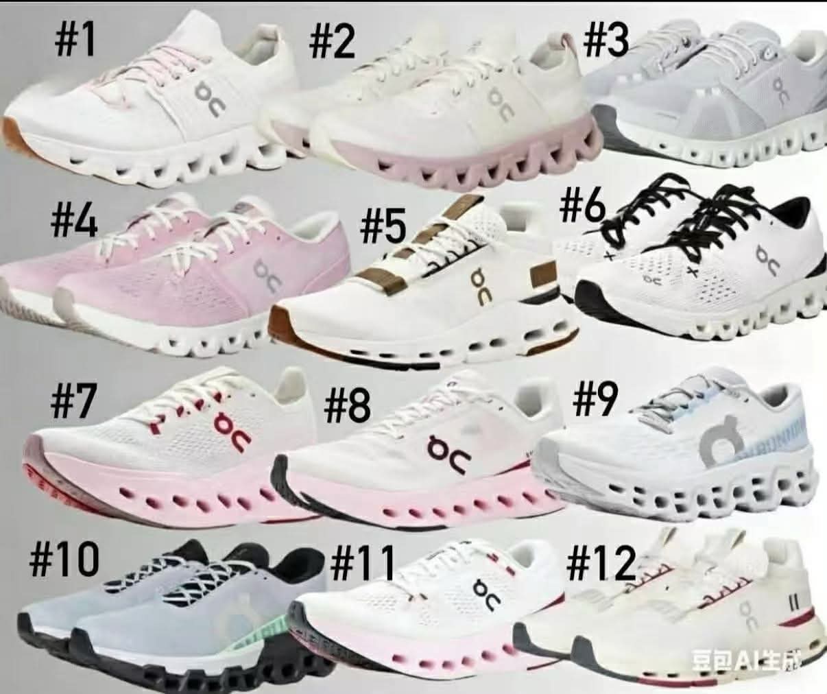 Sneaker **PRE ORDER**