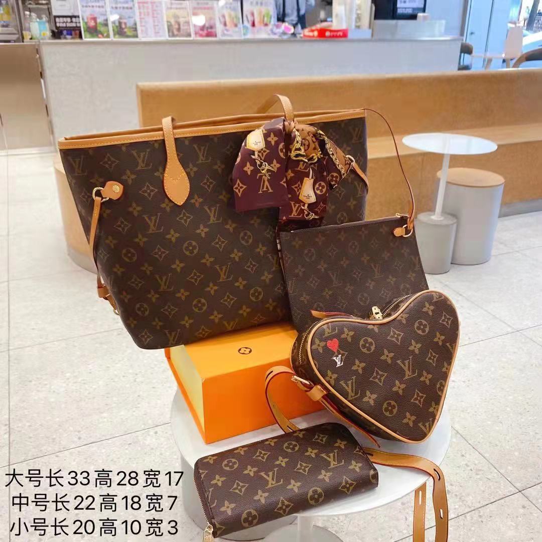 Neverfull Heart Set