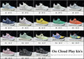 Kid Sneakers **PRE ORDER**