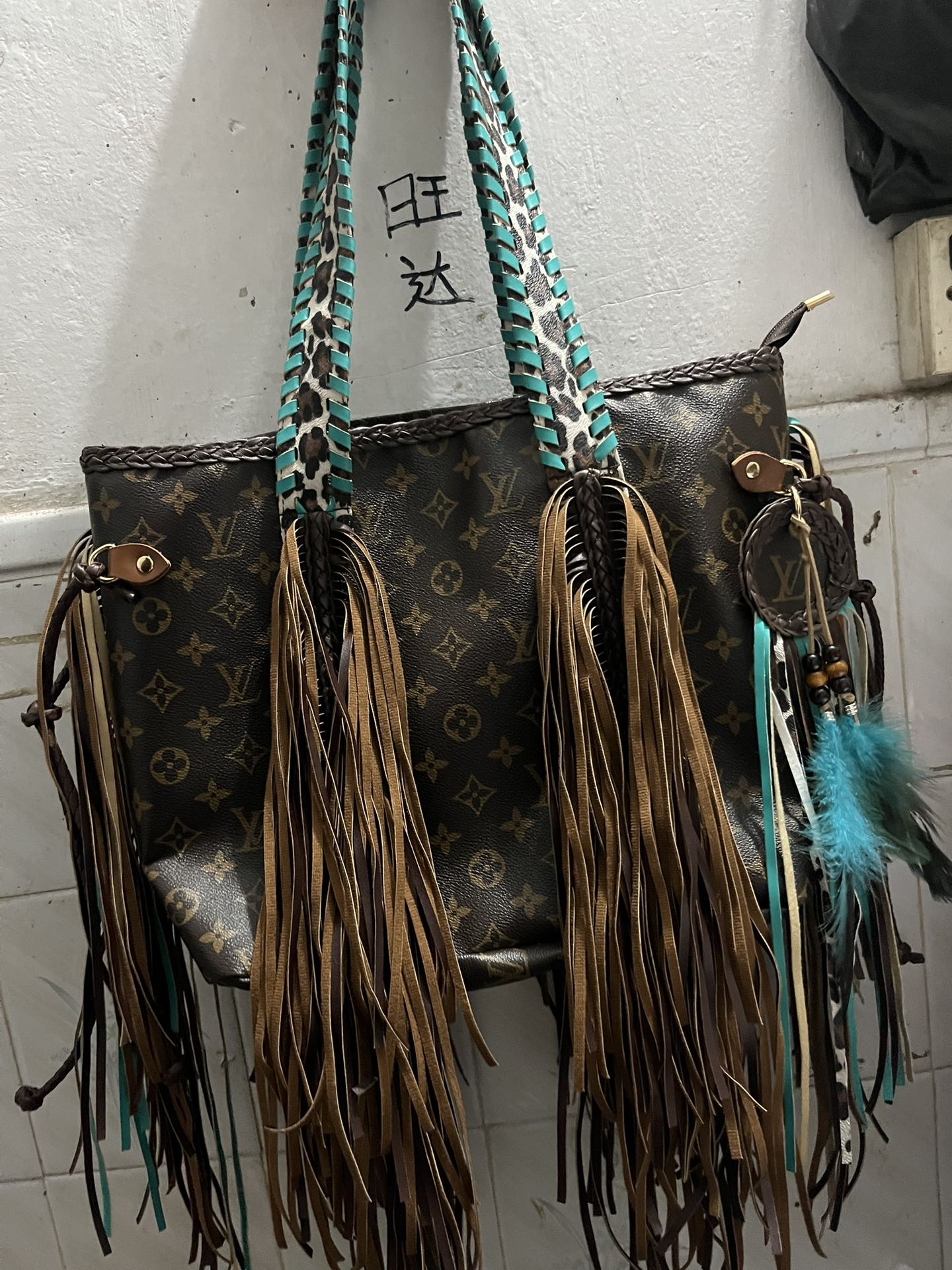 Blue Leopard Fringe Bag