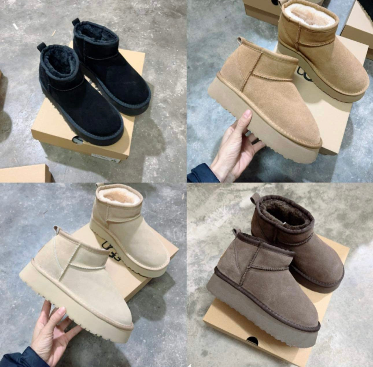 Platform Boots **PRE ORDER**