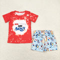 July Blue Dog Set