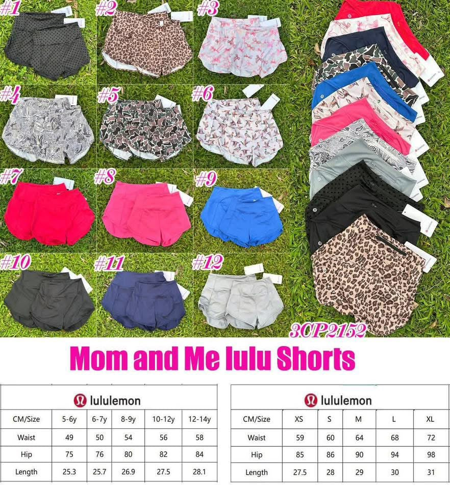 Athletic Shorts **PRE ORDER**