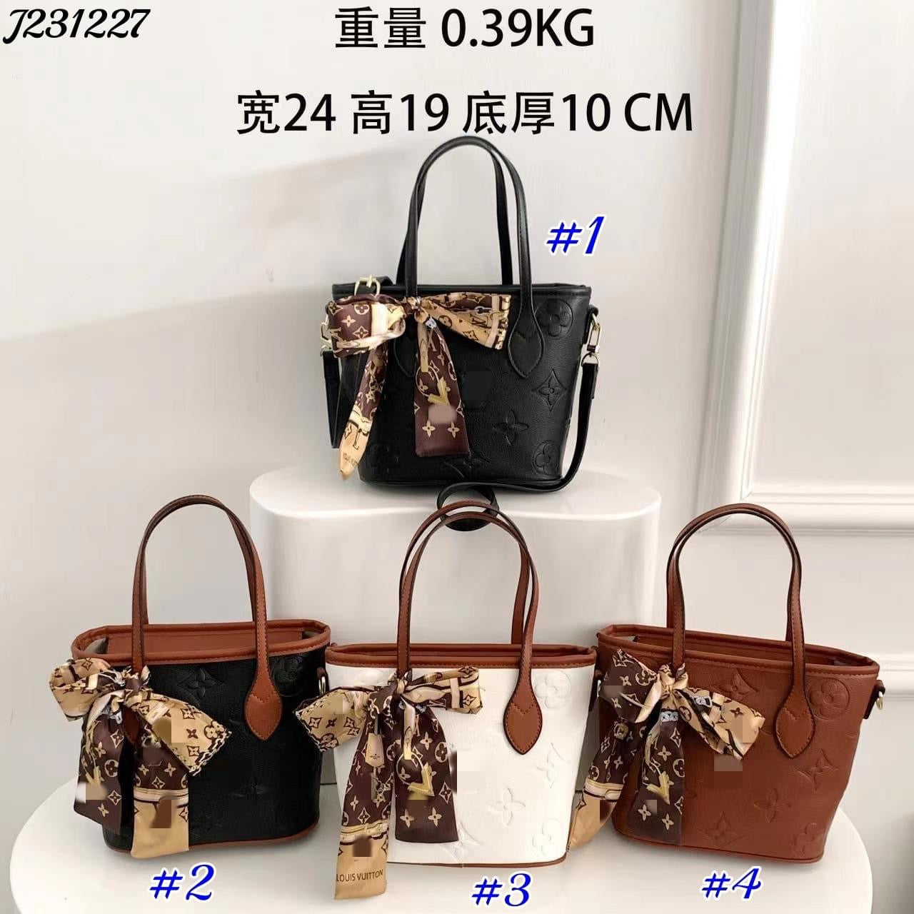 Kid’s Neverfull **PRE ORDER**