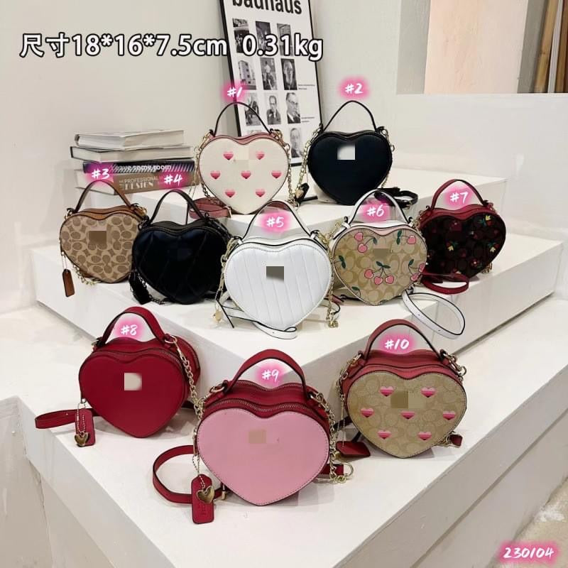 Heart Crossbody **PRE ORDER**