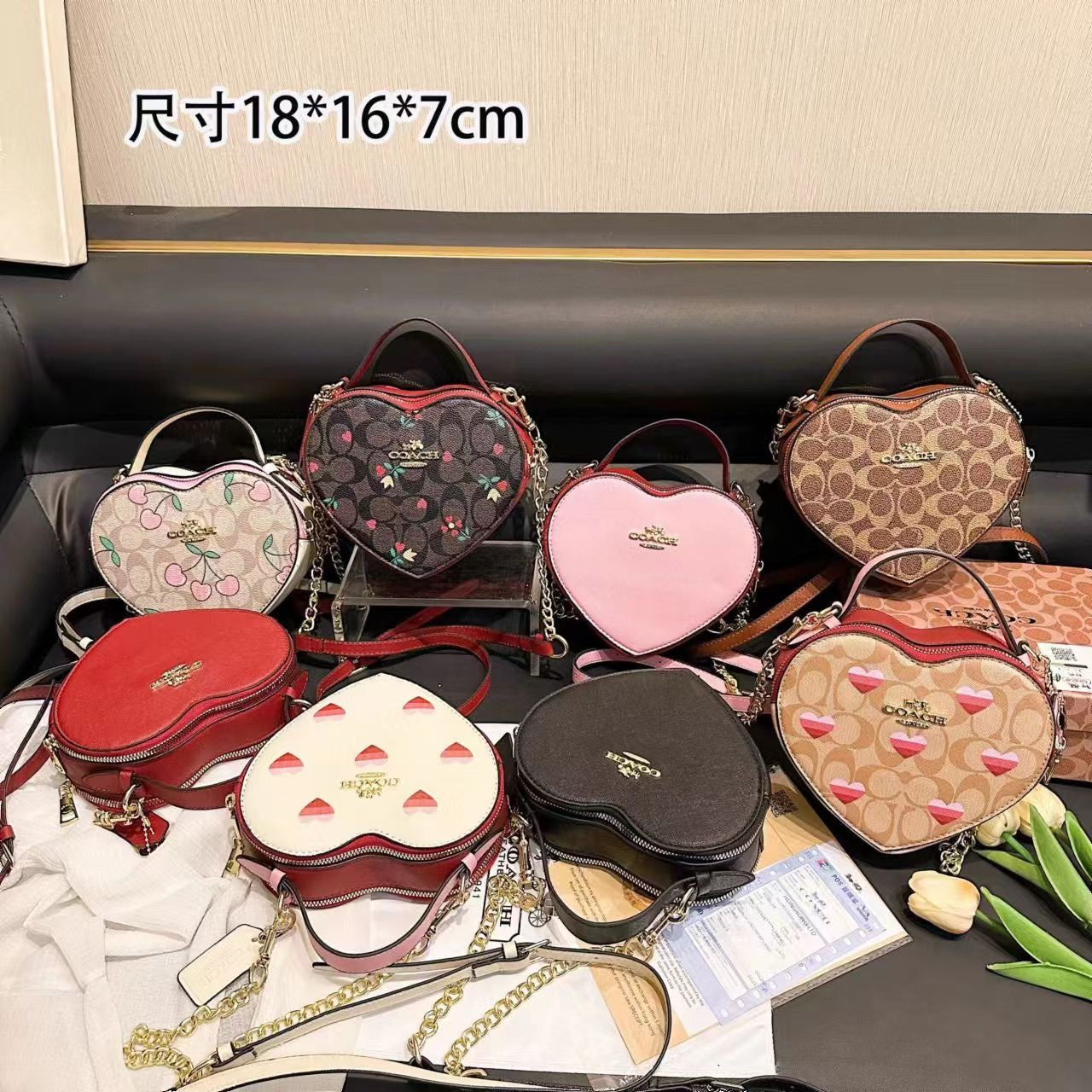 Heart Crossbody **PRE ORDER**