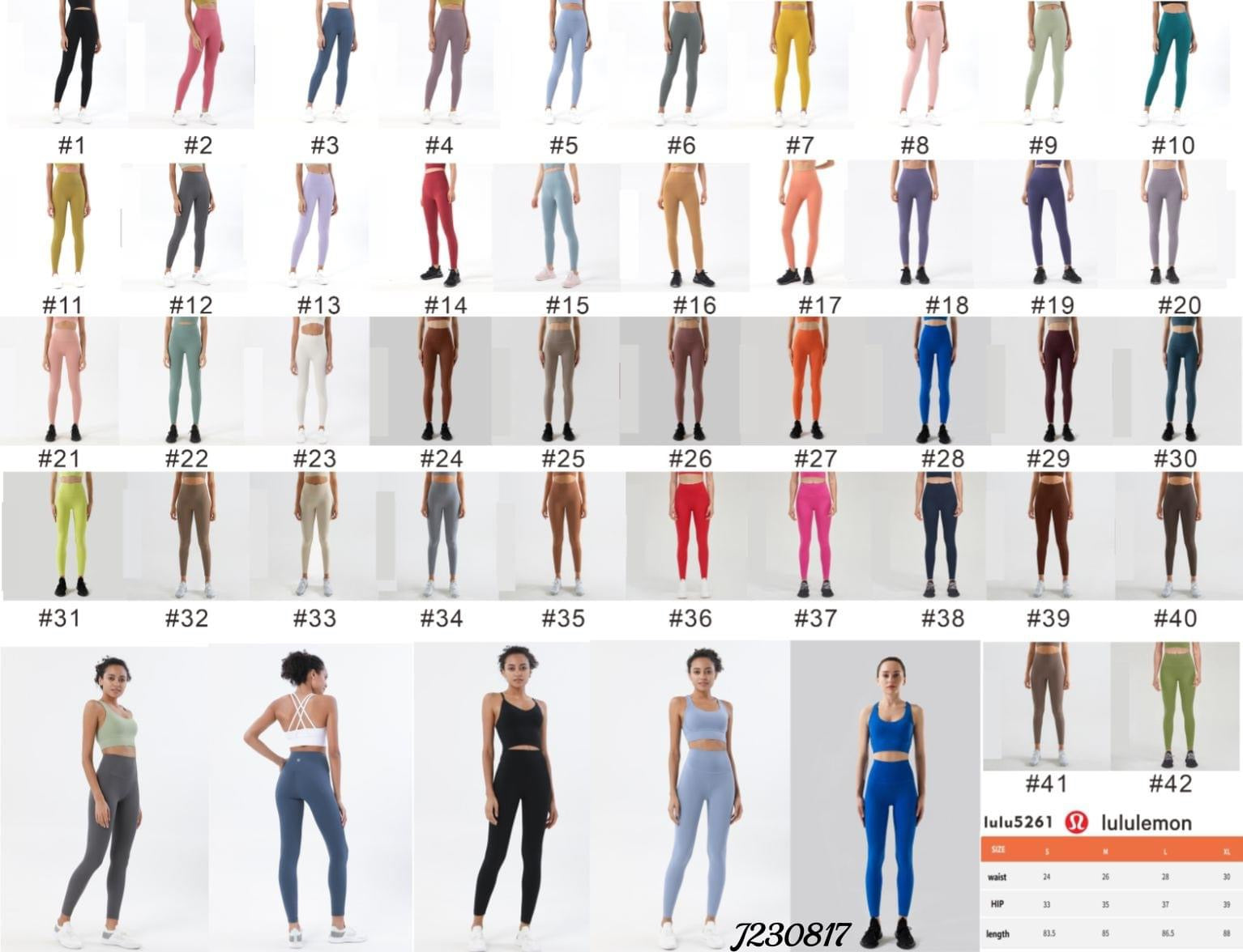 Leggings **PRE ORDER**