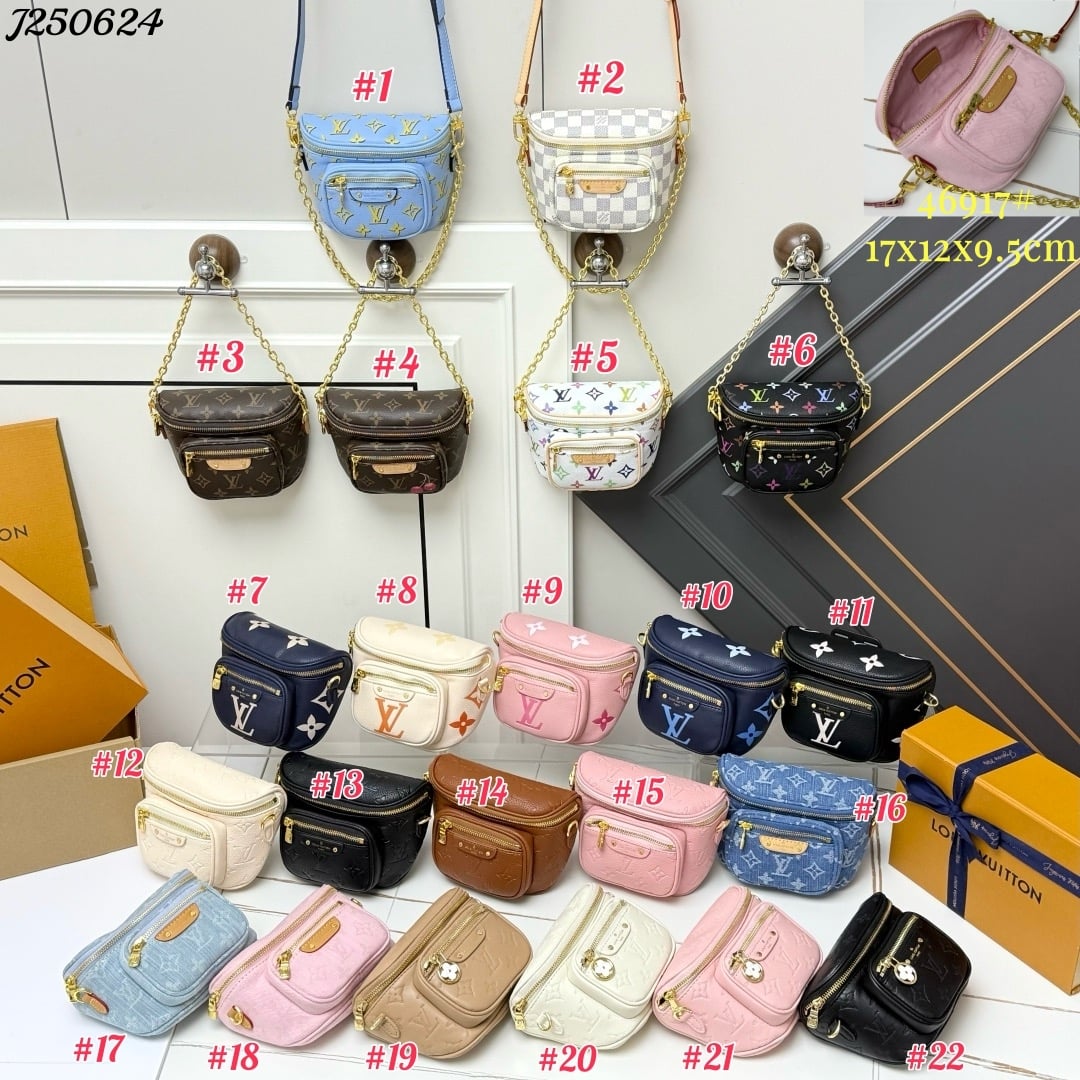Small Crossbody Pack **PRE ORDER**