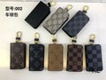 Key Fob Holder **PRE ORDER**