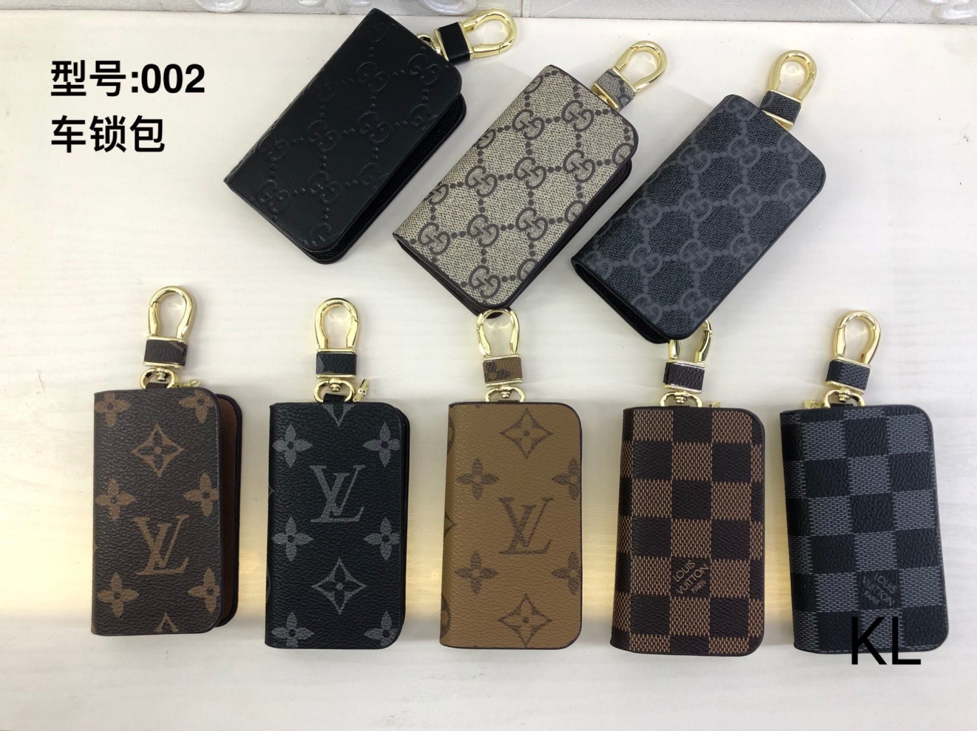 Key Fob Holder **PRE ORDER**