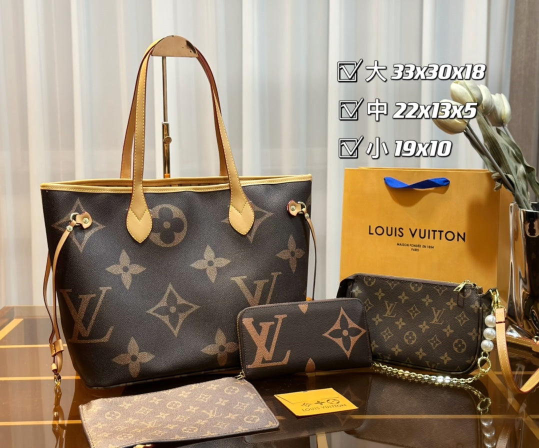 Neverfull Sets (4 Colors) **PRE ORDER**