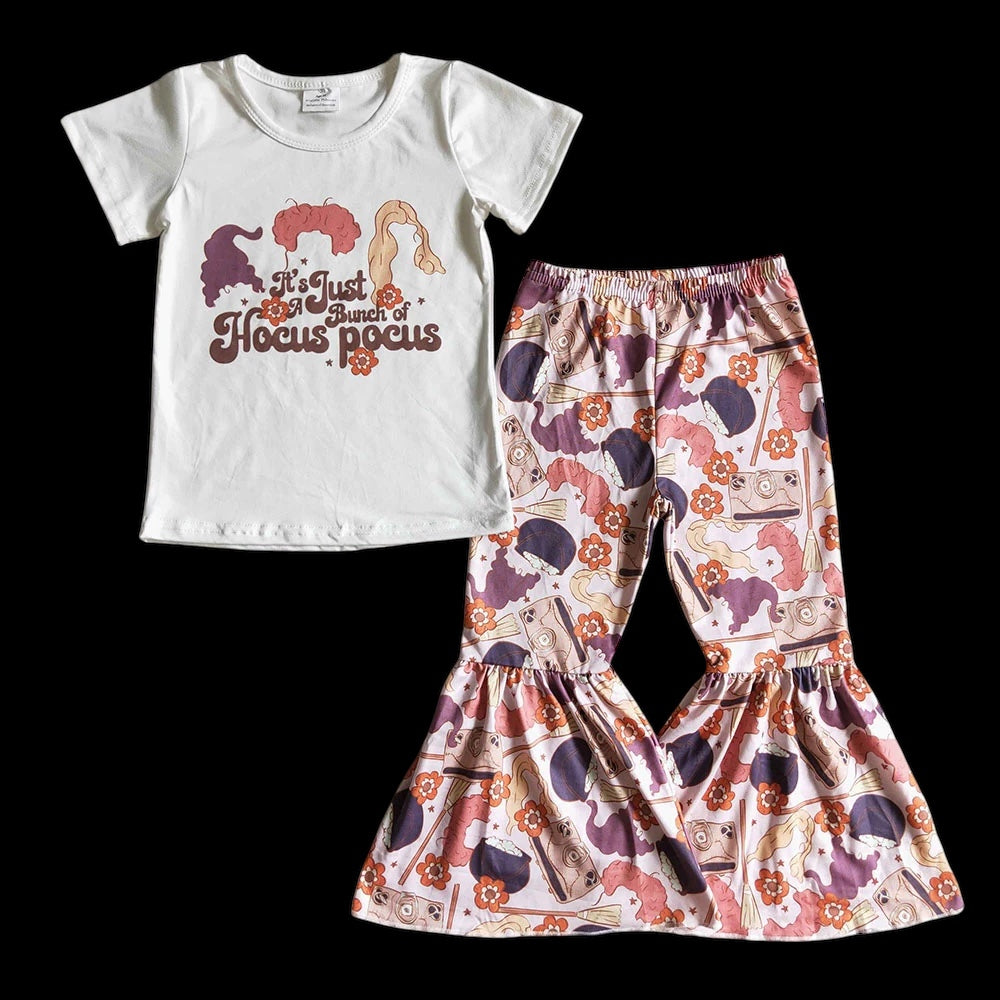 3 Sisters Bell Set