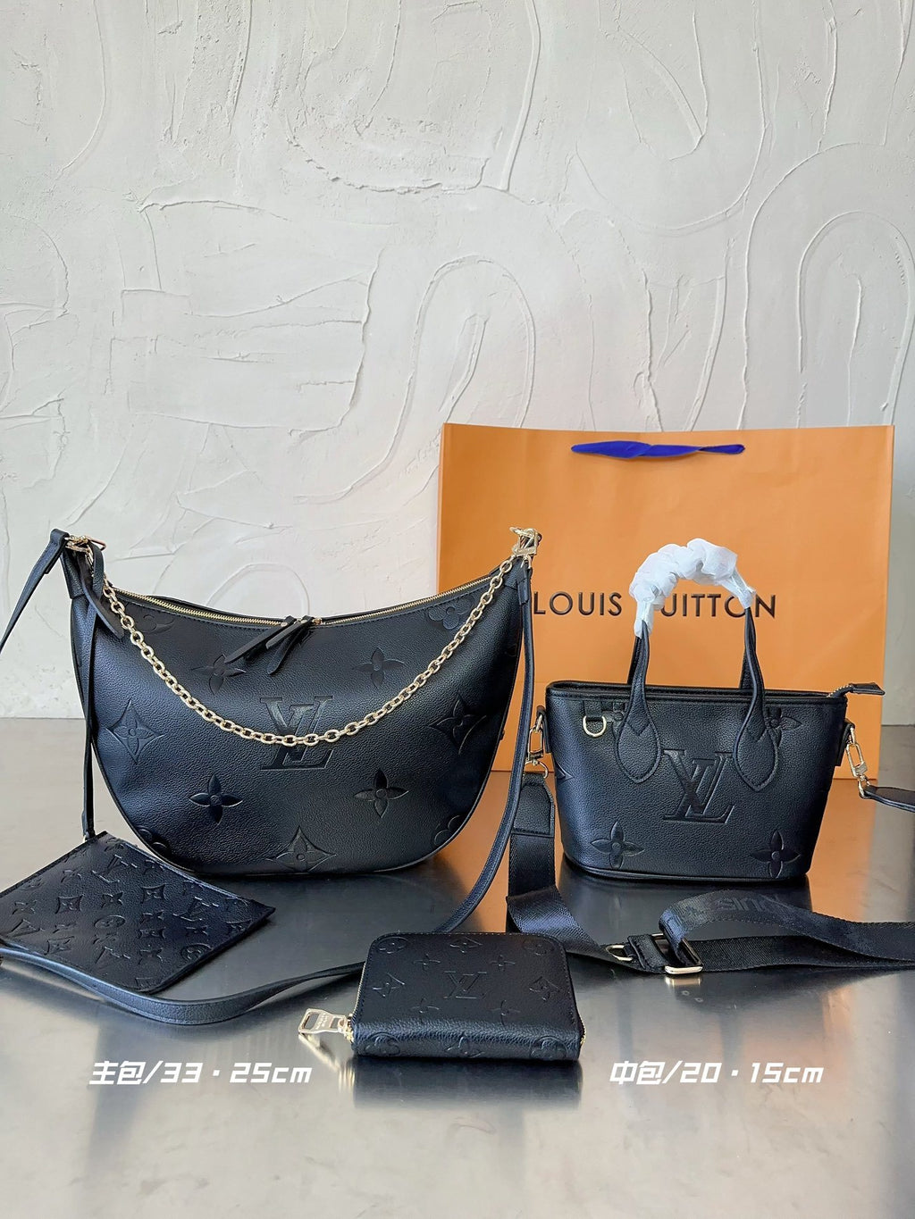 Small Crossbody Sets (3 Colors) **PRE ORDER**