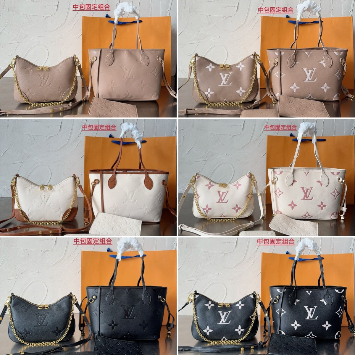 Crossbody + Purse Set **PRE ORDER**