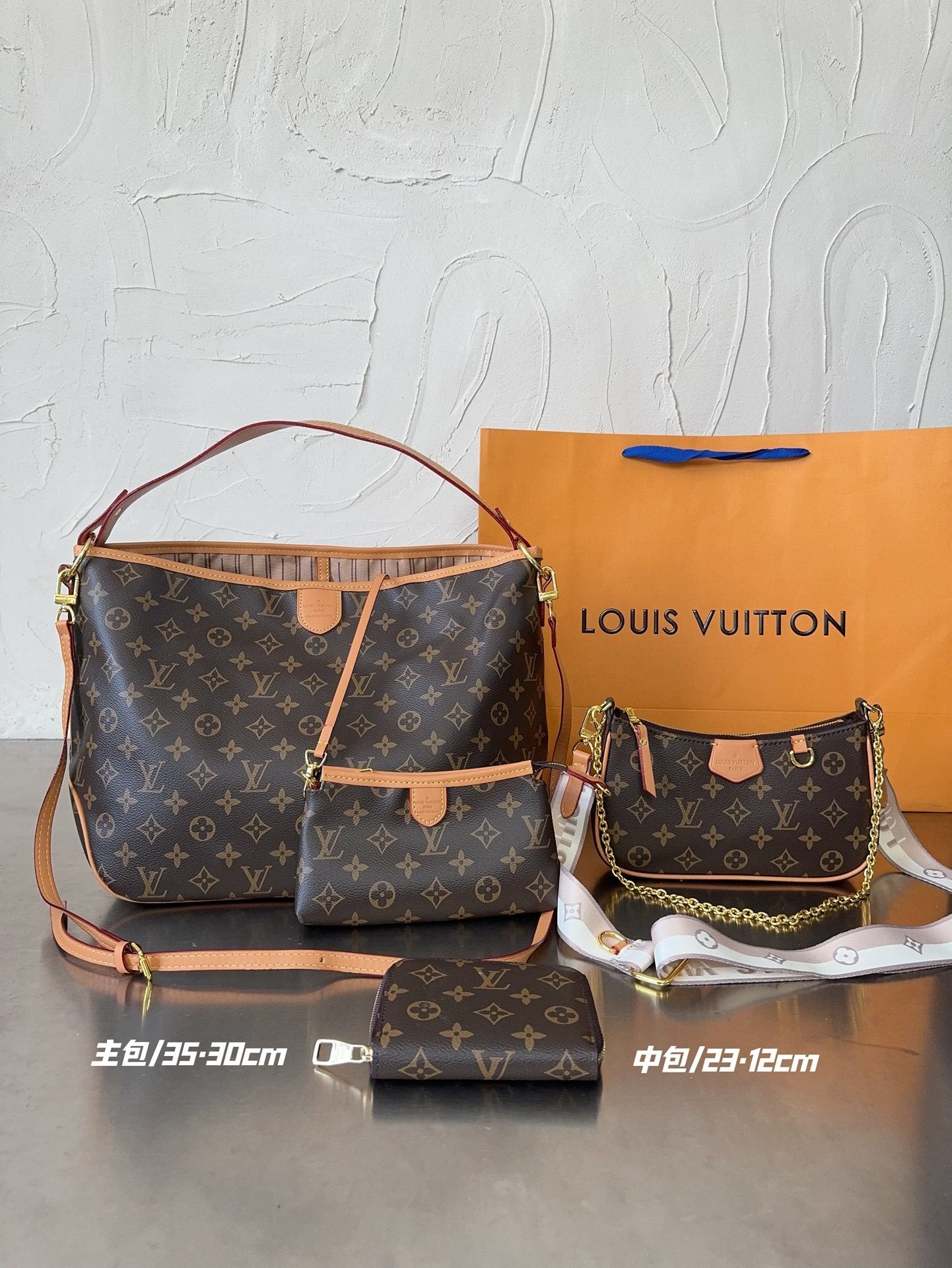 Brown Purse Set **PRE ORDER**