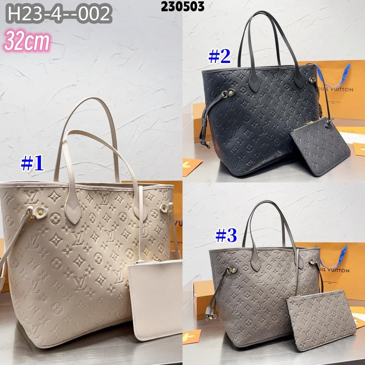 Embossed Neverfull **PRE ORDER**